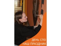 ГРАФИЧЕСКАЯ НАВИГАЦИЯ