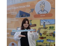 ЧГПГТ И ЧТПЗ ПОЛУЧИЛИ ДИПЛОМЫ