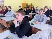 ПРОФЕССИОНАЛЬНАЯ ЛЕКСИКА